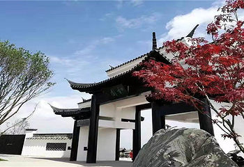 白水和园景区第 18 张图片