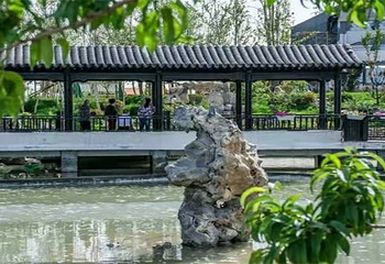 白水和园景区第 10 张图片