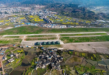 且兰航空运动俱乐部第 13 张图片
