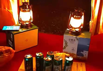 亲同学罗坑大草原露营地第 7 张图片