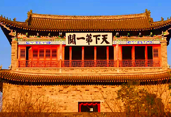 翠山影视基地第 5 张图片