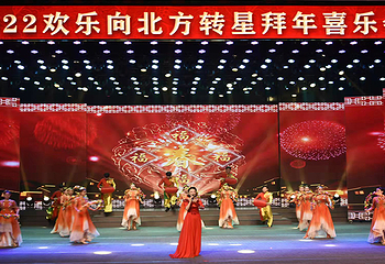 南风大剧院第 10 张图片