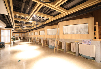 汤田温泉生活馆(湖南财富中心店)第 12 张图片