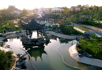 白水和园景区第 14 张图片