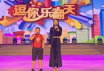 南风大剧院第 17 张图片