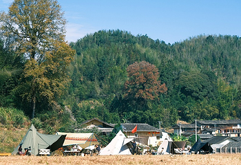 里山星空帐篷营地第 5 张图片