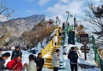 老界岭旅游度假区第 41 张图片
