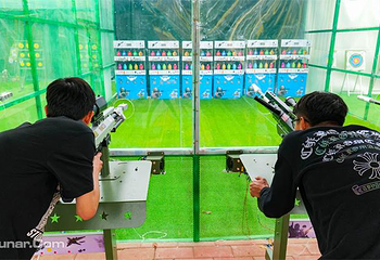 岭南大地百草园第 10 张图片