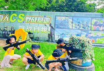 新天地生态农场-露营地第 10 张图片