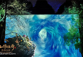 山海经奇英雄之路沉浸式奇幻秀第 5 张图片