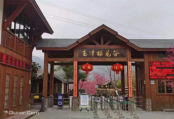 玉潭樱花谷景区第 14 张图片