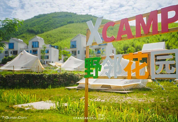 野邻花园营地X Camping第 8 张图片