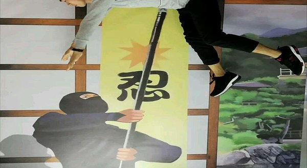 5D星空光影错觉艺术馆（科技园店）