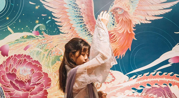 幻山海国潮艺术馆