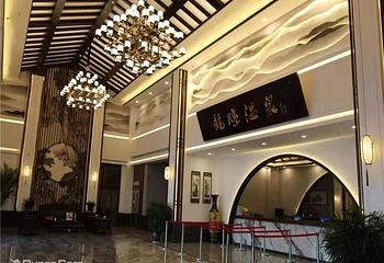 龙腾温泉度假村第 2 张图片