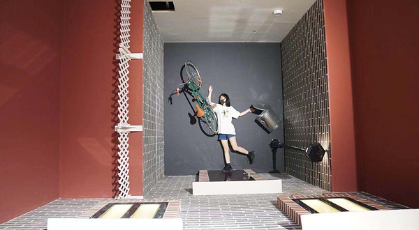 颠倒艺术馆(长沙旗舰店)