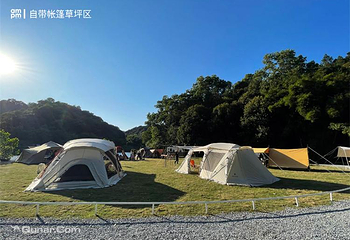 ampm全日营天鹿营地第 14 张图片