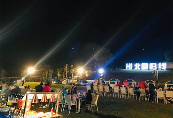 北迹露营1号露营地第 2 张图片