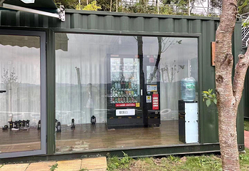 莫干花谷山地运动公园露营地第 11 张图片