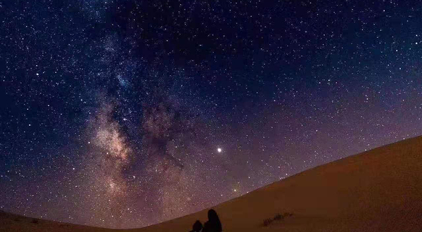 熊出漠户外露营地