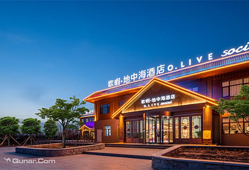中宁县丰安屯文化生态园第 3 张图片