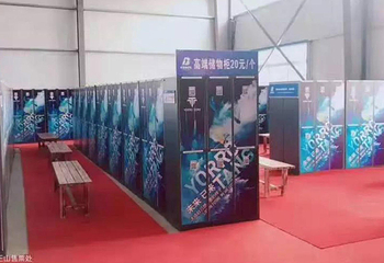 文王山风景区第 3 张图片