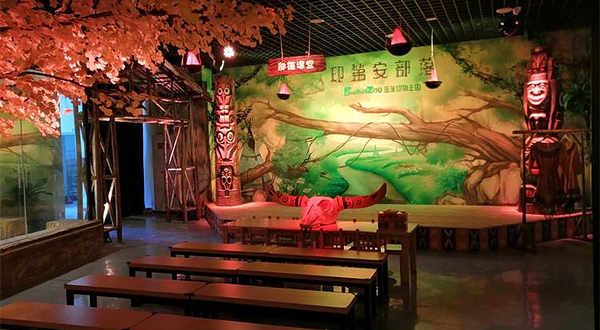 蓬蓬动物王国(万达广场B区店)