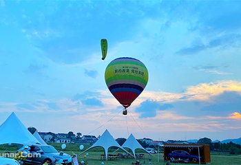 黑麋峰滑翔伞飞行体验第 9 张图片