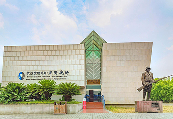 四川建川博物馆聚落第 2 张图片