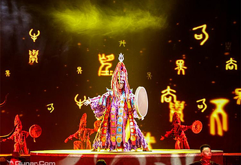 中国马镇旅游度假区第 15 张图片