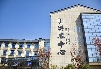 九道水森林公园第 7 张图片