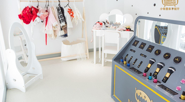 小怪兽亲子乐园