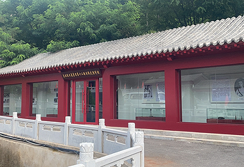 大芦花景区第 28 张图片