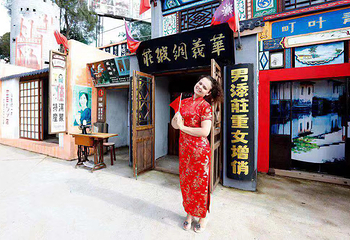 怪坡第 14 张图片