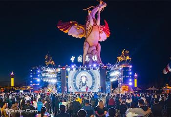 中国马镇旅游度假区第 93 张图片