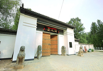 百里山水画廊—滴水壶第 4 张图片
