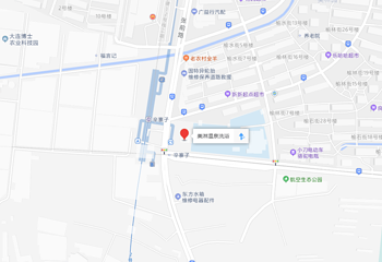 美淋温泉水汇第 2 张图片