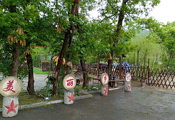 三块石农场第 2 张图片