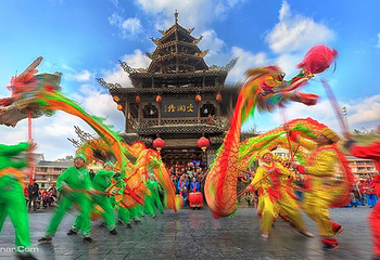 矅天眼景区第 2 张图片