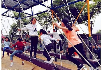 山药小镇第 16 张图片