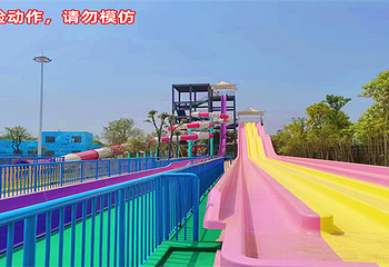 武汉桃源集水乐园第 5 张图片