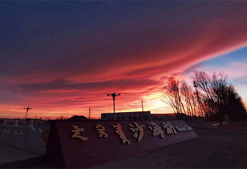 乌兰布和沙海湖旅游区第 14 张图片