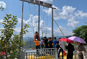 灵龙谷生态旅游区第 3 张图片