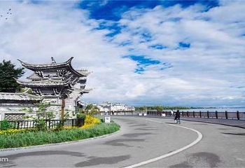 洱海生态廊道下关城区段第 5 张图片