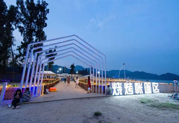 倦鸟营地领域1号店第 2 张图片