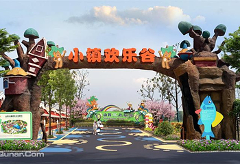 山药小镇第 9 张图片