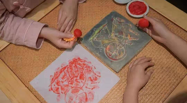 大成精舍文化体验区