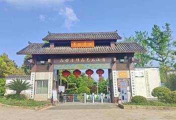 花田厝鲜花艺术小镇第 6 张图片