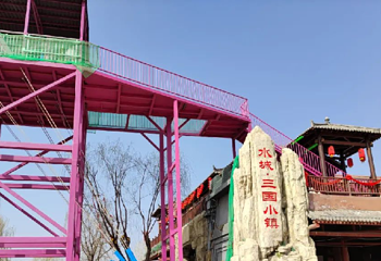 三国娱乐大世界第 3 张图片