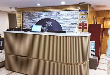 沐清汤泉(唐徕店)第 18 张图片
